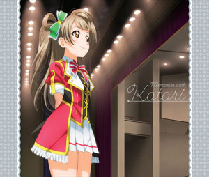 CD ラブライブ！Solo Live！ III from μ’s 南ことり(CV：内田彩)[ランティス]《在庫切れ》