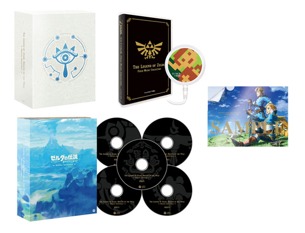 特典】CD ゼルダの伝説 ブレス オブ ザ ワイルド オリジナルサウンド 