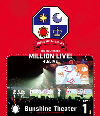 The Idolm Ster Million Live 4thlive Th Nk You For Smile Live Blu Ray Day1 Blu Ray Disc ランティス 在庫切れ