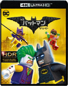 UHD レゴ バットマン ザ・ムービー (4K ULTRA HD+ブルーレイ)[ワーナーエンターテイメント ジャパン]《在庫切れ》