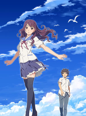 BD 打ち上げ花火、下から見るか？横から見るか？ 完全生産限定版 (Blu-ray Disc)[アニプレックス]《在庫切れ》