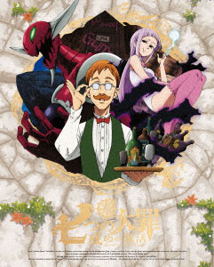 DVD 七つの大罪 戒めの復活 5 完全生産限定版[アニプレックス]《在庫切れ》