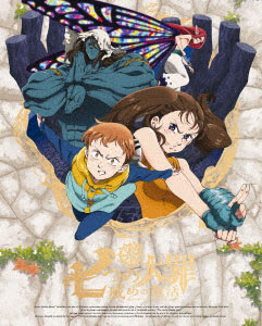 DVD 七つの大罪 戒めの復活 6 完全生産限定版[アニプレックス]《在庫切れ》