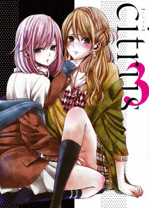 DVD citrus 3[ハピネット]《在庫切れ》