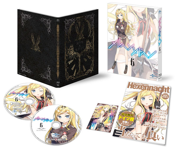 正規 BD メルヘン・メドヘン Disc)[NBC (Blu-ray 初回限定生産 第6巻 アニメ