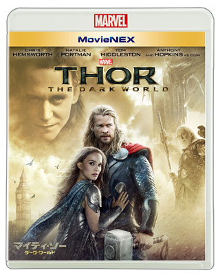 BD+DVD マイティ・ソー/ダーク・ワールド MovieNEX (Blu-ray Disc)[ウォルト・ディズニー・スタジオ・ジャパン]《在庫切れ》