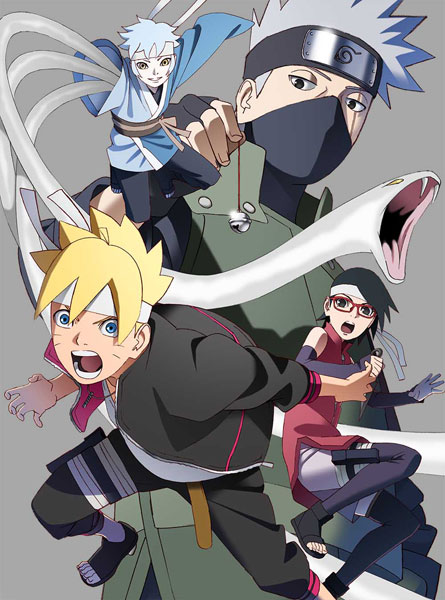 Dvd Boruto ボルト Naruto Next Generations Dvd Box 3 完全生産限定版 アニプレックス 在庫切れ