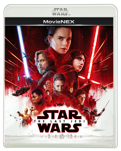 BD+DVD スター・ウォーズ/最後のジェダイ MovieNEX (Blu-ray Disc)[ウォルト・ディズニー・スタジオ・ジャパン]《在庫切れ》