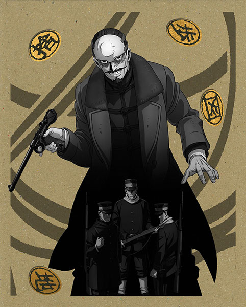 DVD ゴールデンカムイ 第二巻 初回限定版[NBC]《在庫切れ》