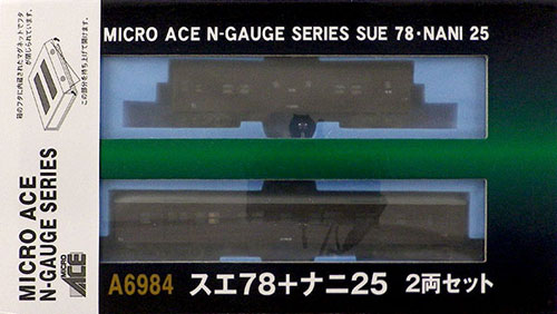 A6984 スエ78+ナニ25 2両セット[マイクロエース]《在庫切れ》