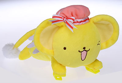 Takara Tomy - カードキャプターさくら かたのりケロちゃん ぬいぐるみ 全長19cm Amazon.co.jp: カードキャプターさくら かたのりケロちゃん