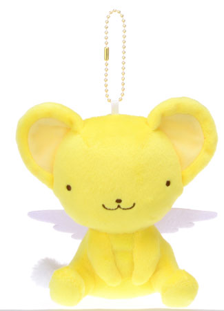 カードキャプターさくら ぬいぐるみマスコット ケロちゃん[タカラトミー]《在庫切れ》