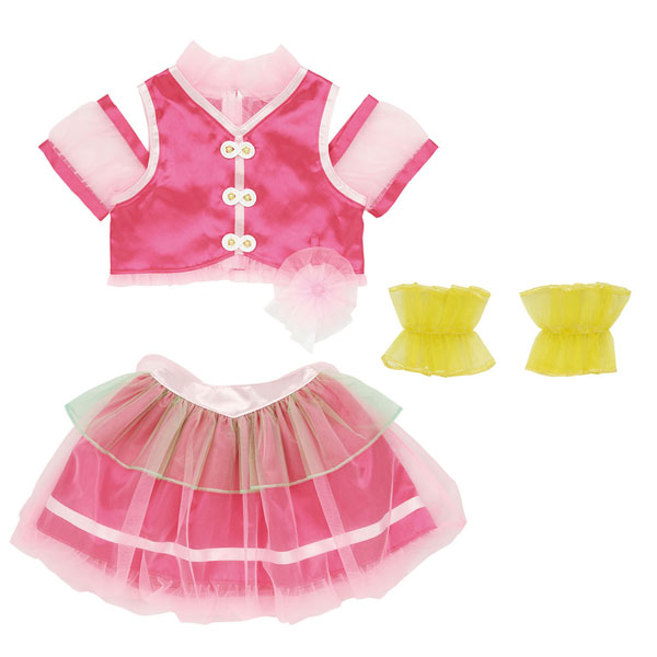 HUGっと！プリキュア 変身プリチューム キュアエール[バンダイ]《在庫切れ》