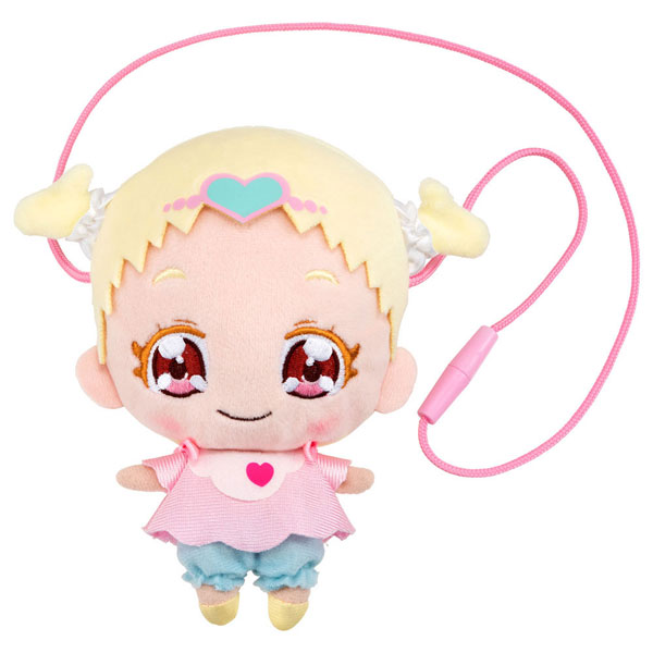 HUGっと！プリキュア おでかけはぐたん[バンダイ]《在庫切れ》