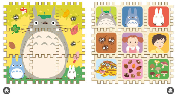 となりのトトロ カチャぴっと (1)色あそび[エンスカイ]《在庫切れ》
