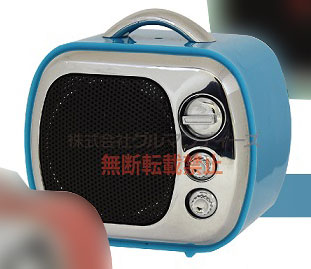 Bluetooth対応スピーカー ブルー (BL-16BL)[グルマンディーズ]《在庫切れ》