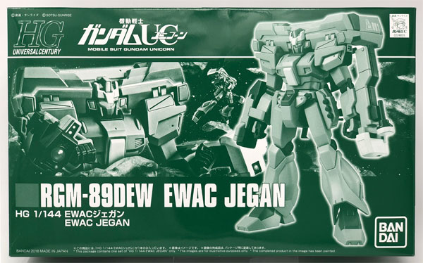 HGUC 1/144 RGM-89DEW EWACジェガン プラモデル 『機動戦士ガンダムUC