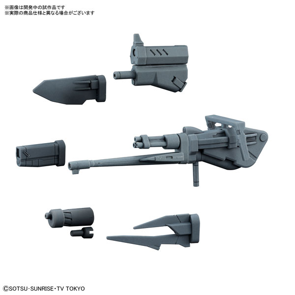 【中古】HGBC 1/144 チェンジリングライフル プラモデル[バンダイ]