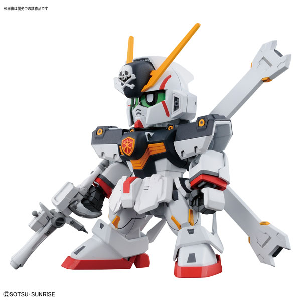 Sdガンダム クロスシルエット クロスボーン ガンダムx1 プラモデル 機動戦士クロスボーン ガンダム より 再販 バンダイ 在庫切れ