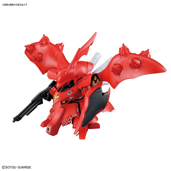 【中古】SDガンダム クロスシルエット ナイチンゲール プラモデル 『機動戦士ガンダム 逆襲のシャア』[バンダイ]