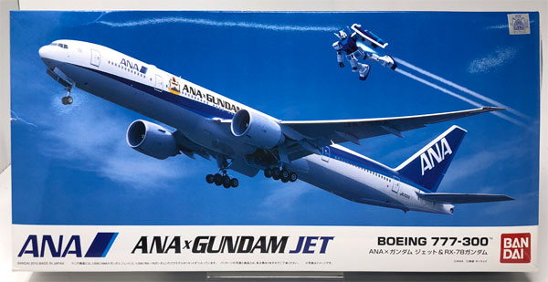 1/200 BOEING777-300 ANA×ガンダムジェット＆RX-78ガンダム プラモデル(ANA限定)