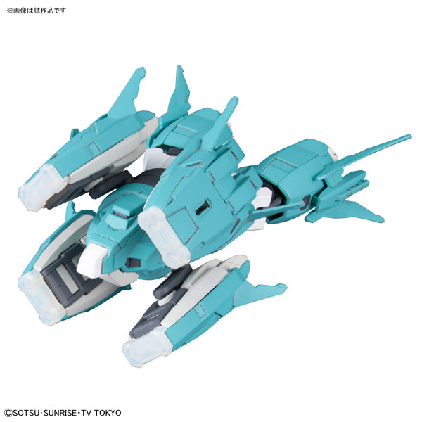 HGBC 1/144 プトレマイオスアームズ プラモデル[バンダイ]《在庫切れ》