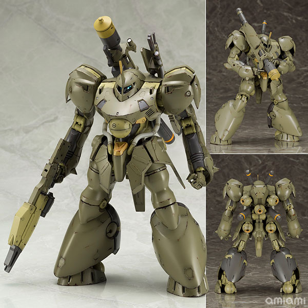 フレームアームズ 1/100 玄武 プラモデル[コトブキヤ]《在庫切れ》