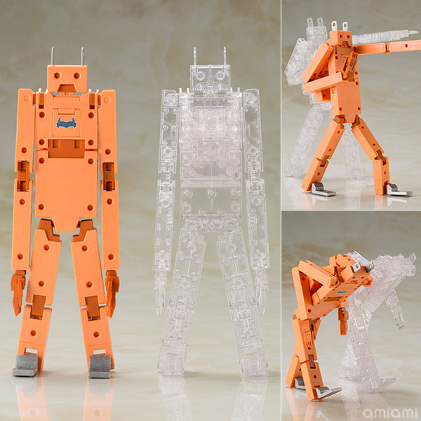 【中古】(本体A-/箱B)フレームアームズ・ガール 充電くん HRESVELGR＆CLEAR COLOR Ver. プラモデル[コトブキヤ]《発売済・在庫品》
