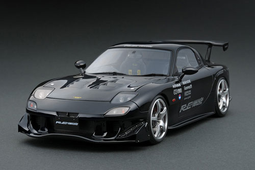 Mazda RX 7 fd3