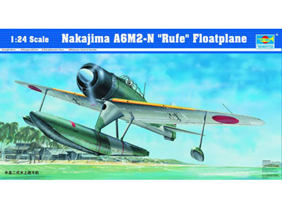 1/24 中島 二式水戦 A6M2-N プラモデル[トランペッターモデル]《在庫切れ》