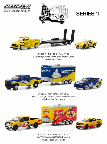 1/64 Racing Hitch ＆ Tow Series 1 3種セット[グリーンライト