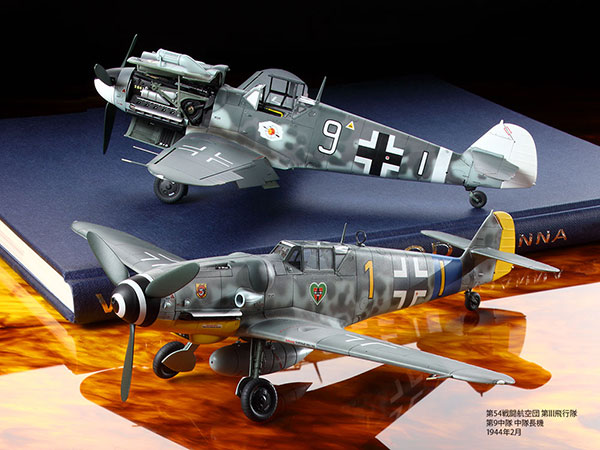1/48 メッサーシュミットBf109G-6 プラモデル