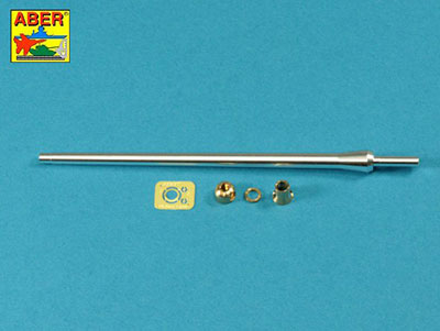 1/35 英・アーチャー対戦車自走砲用17ポンド砲身(T社)[アベール]《在庫切れ》
