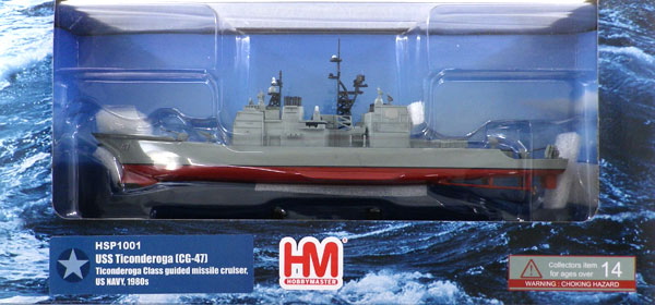 1/700 CG-47タイコンデロガ　完成品オマケ付き 1/700 CG-47タイコンデロガ 完成品オマケ付き - メルカリ