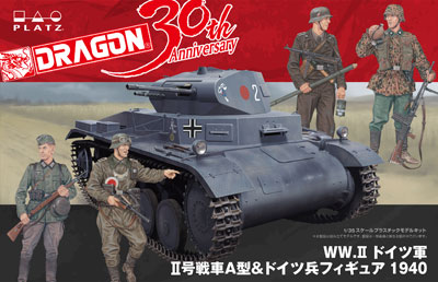 1/35 ドイツI号戦車Ａ型 ドイツ戦車兵２体付属 ポーランド戦役 1/35 ドイツI号戦車A型 ドイツ戦車兵2体付属 ポーランド戦役