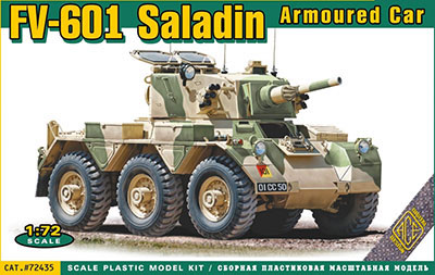 1/72 英・FV601 サラディン装輪装甲車 プラモデル[ACE]《在庫切れ》