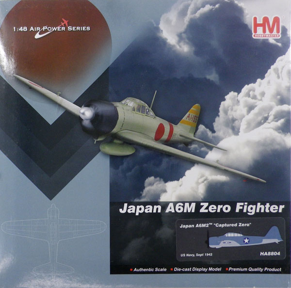 フランクリンミント零式艦上戦闘機1/48。 1/48 零式艦上戦闘機 1/48 零