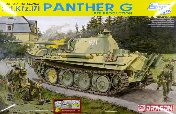 WW.II ドイツ軍 パンターF型 対空増加装甲タイプ w/赤外線暗視装置 [ Amazon.co.jp: WW.II ドイツ軍 パンターF型 対空増加装甲タイプ