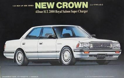 1/24 インチアップシリーズ No.32 トヨタ クラウン(130系 2000