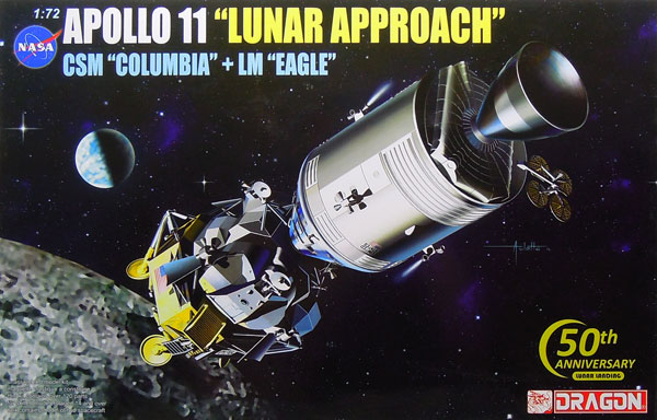 特典】1/72 NASA アポロ11号 月面着陸(司令船 コロンビア＆月着陸船 