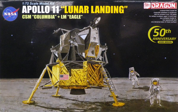 特典】1/72 NASA アポロ11号 人類初の月面着陸 司令船コロンビア+月 