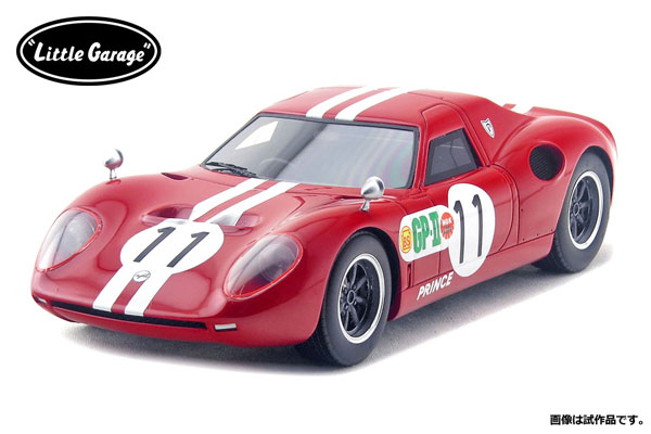 1/24 PRINCE R380 (1966 JAPAN GP) 組立キット[Little Garage]《在庫切れ》