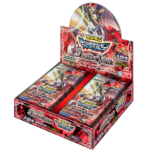 バトルスピリッツ コラボブースター デジモン ぼくらのデジモンアドベンチャー ブースターパック [CB05] 20パック入りBOX[バンダイ]《在庫切れ》