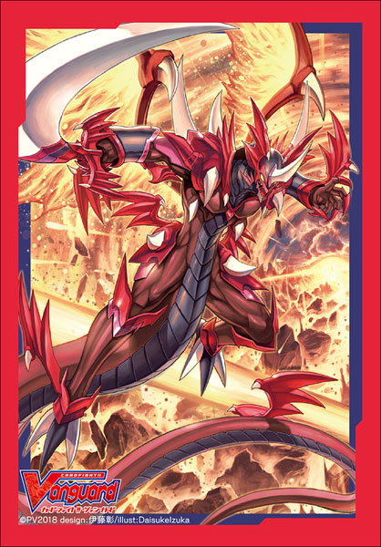 Cardfight! Vanguard G Imperial Daughter Card Game Character Mini Sleeves Collection Vol.339 Anime Art