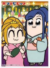 ポプテピピック　ポプ子　スリーブ Amazon | キャラクタースリーブ ポプテピピック 万全のポプ子 (EN-1161