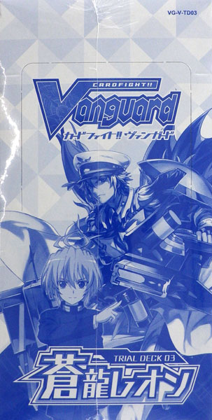 カードファイト ヴァンガード トライアルデッキ第3弾 蒼龍レオン 6パック入りbox ブシロード 在庫切れ