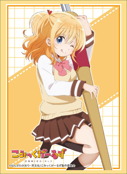 Amazon | ブシロードスリーブコレクション ハイグレード Vol