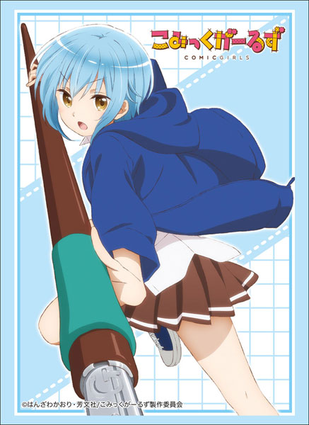特価 ブシロードスリーブコレクション こみっ Vol.1591 ハイグレード Box+デッキ+パック