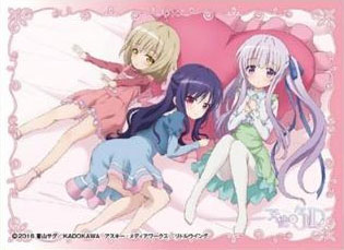 キャラクタースリーブ　天使の3P！ | ブロッコリーキャラクタースリーブ 天使の3P!「金城 そら」 | トレカ 通販