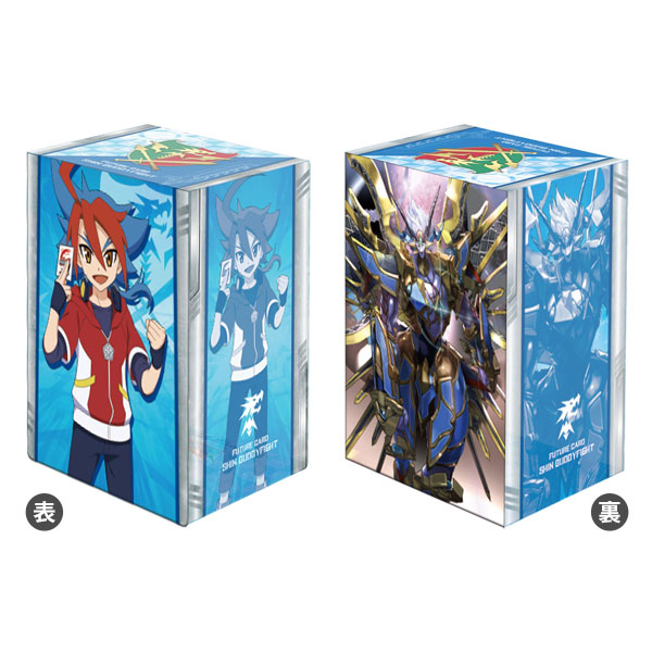 ブシロードデッキホルダーコレクションV2 Vol.424 フューチャーカード バディファイト 『未門友牙＆ガルガ』[ブシロード]《在庫切れ》